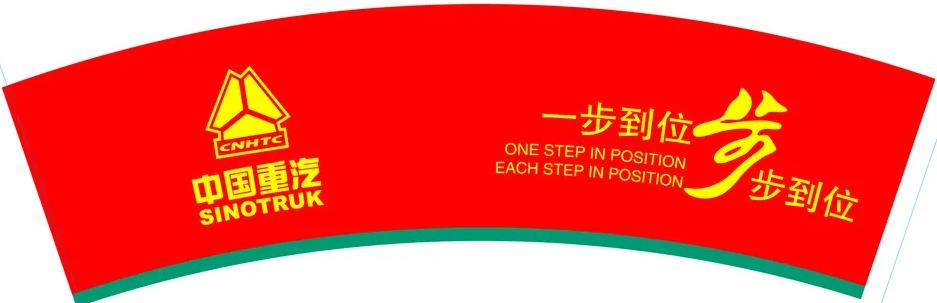 山东知名品牌和优质品牌揭晓,山东省2020中国品牌价值完整榜单
