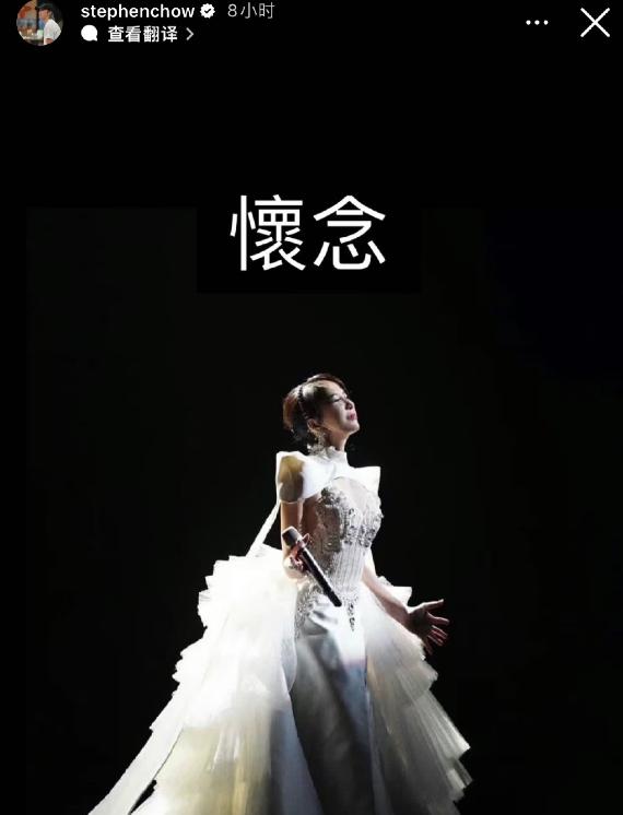 成龙发合照悼念李玟,成龙缅怀李玟