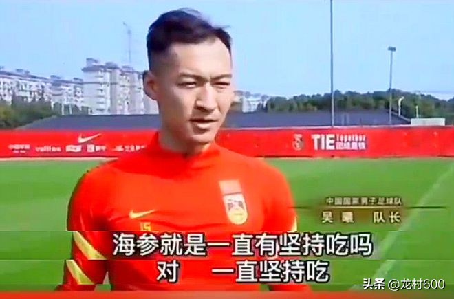 男足崛起,男足如何崛起