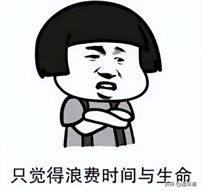 哈弗h2漆膜仪,漆膜仪能测出来吗