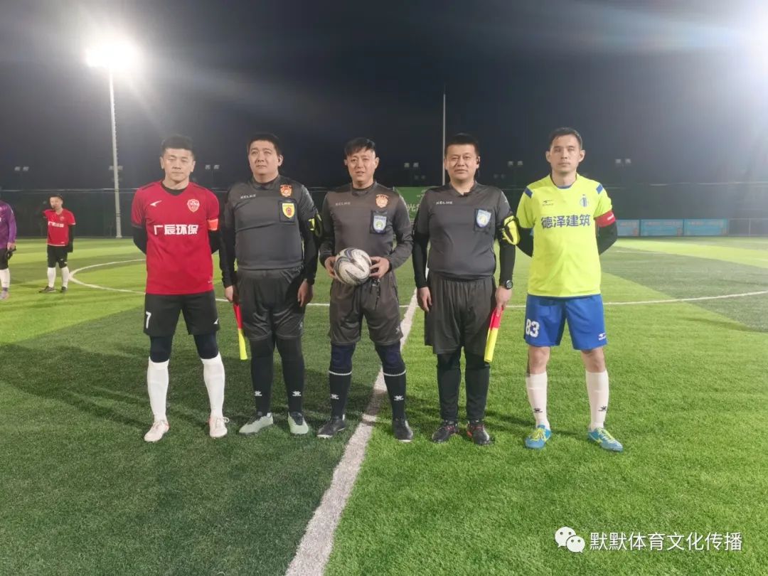 天乐康联赛,济南天乐康足球比赛