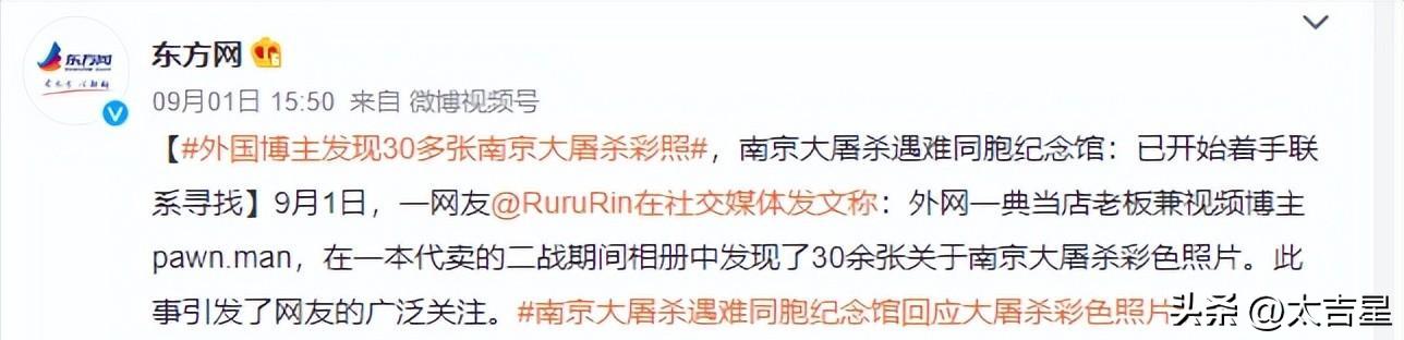 褰╃収鍗椾含,鍗椾含褰╃収鍥炵ぜ