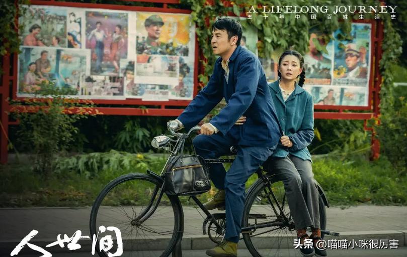 2022公认十部最好看剧排名,2022年十部好剧排名