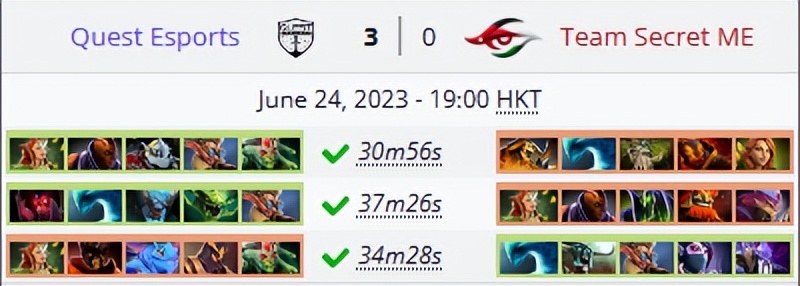 VP刀叨叨：小何爆料niu神签证过期决赛得换人，八王替补重出江湖