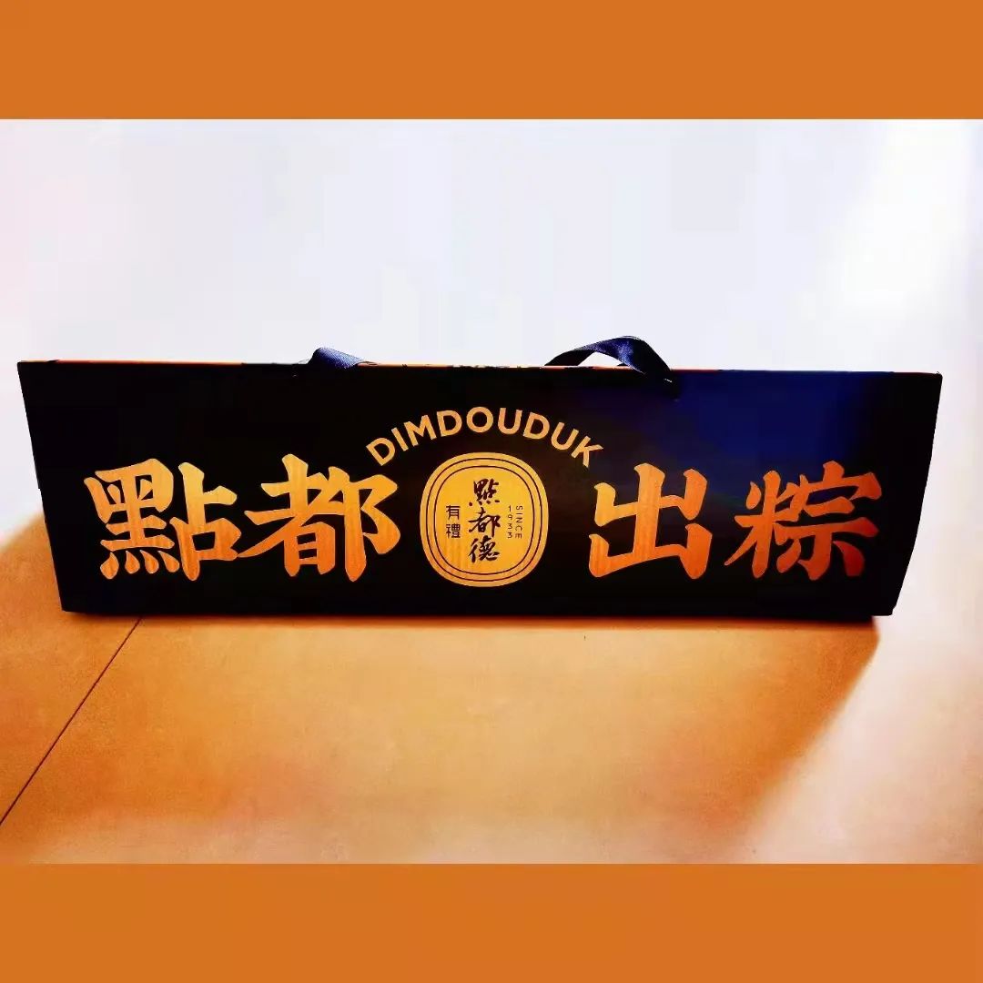 让人一听就很可惜的谐音梗文案,脑筋急转弯谐音梗文案