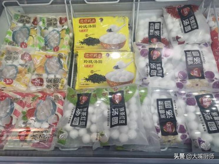 汤圆哪种好吃又便宜,买三种汤圆哪种最划算