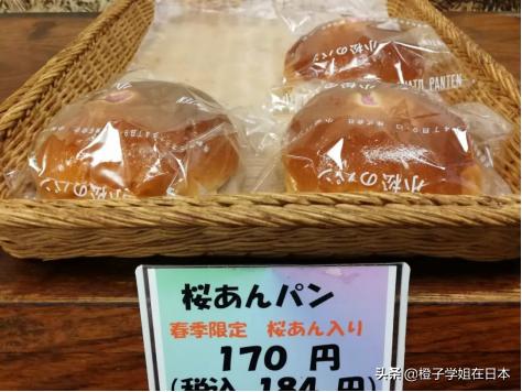 日本10000元等于多少人民币,日本物价3年上涨了多少