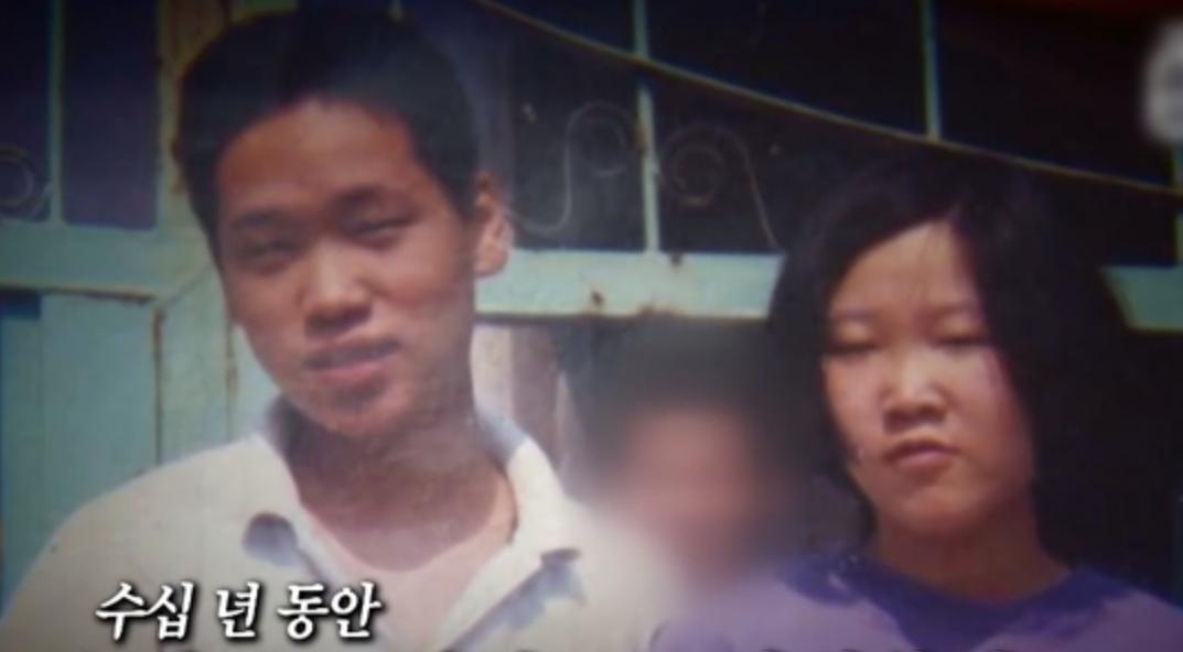 韩国男子每天用鞋油抹脸纪录片,韩国男生每天擦脸