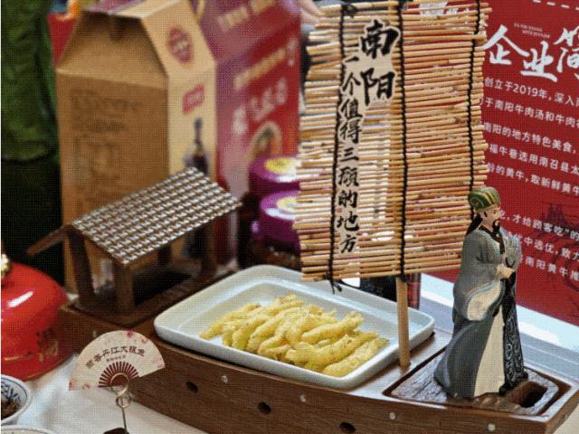 寻味黄河美食,郑州黄河美食最新