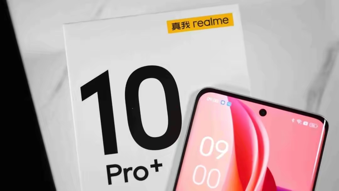 外观极为相似，荣耀70和真我10Pro+对比，买谁更划算？