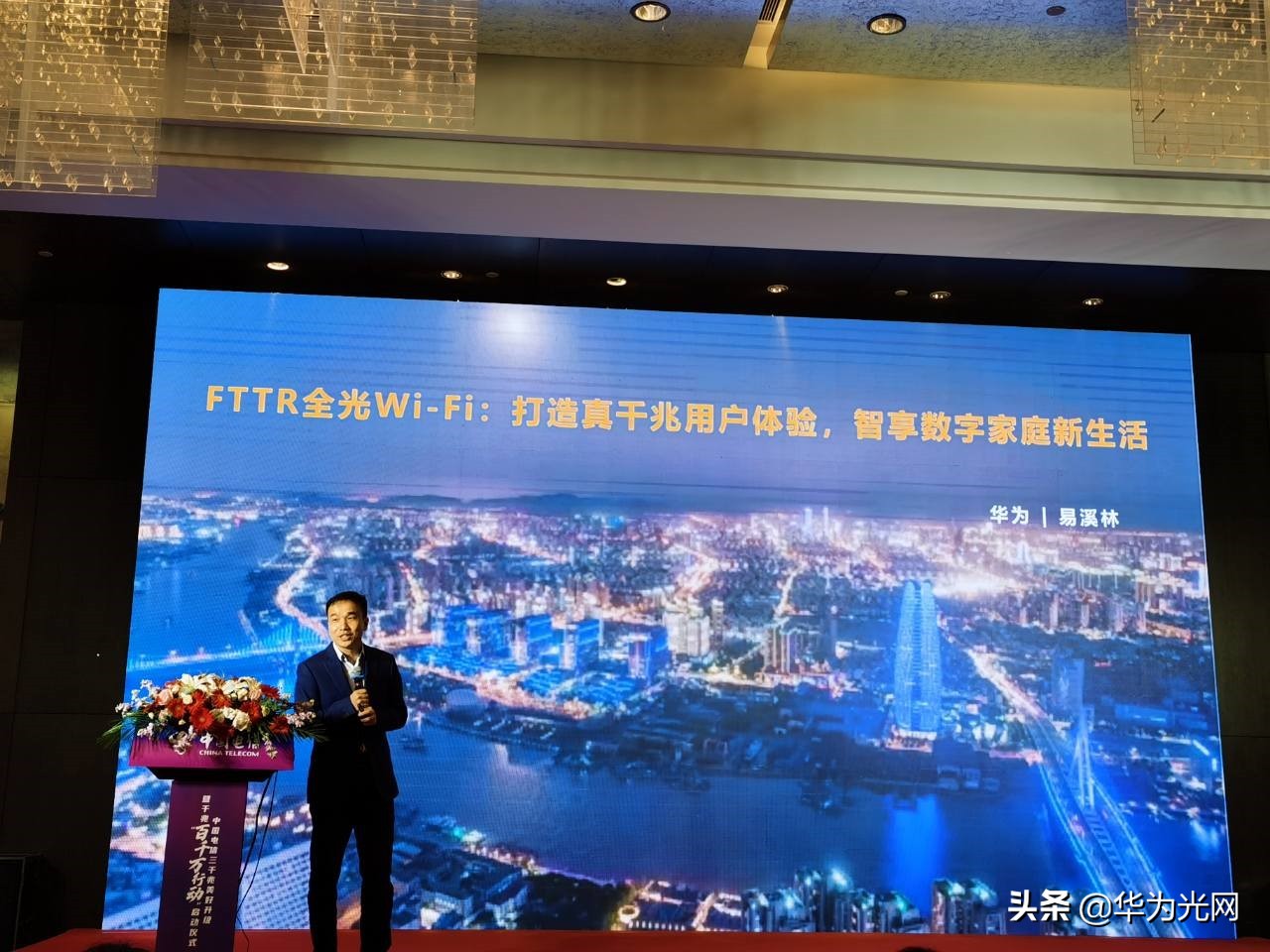 宁波电信网络升级1000兆,宁波电信300兆宽带一年多少钱