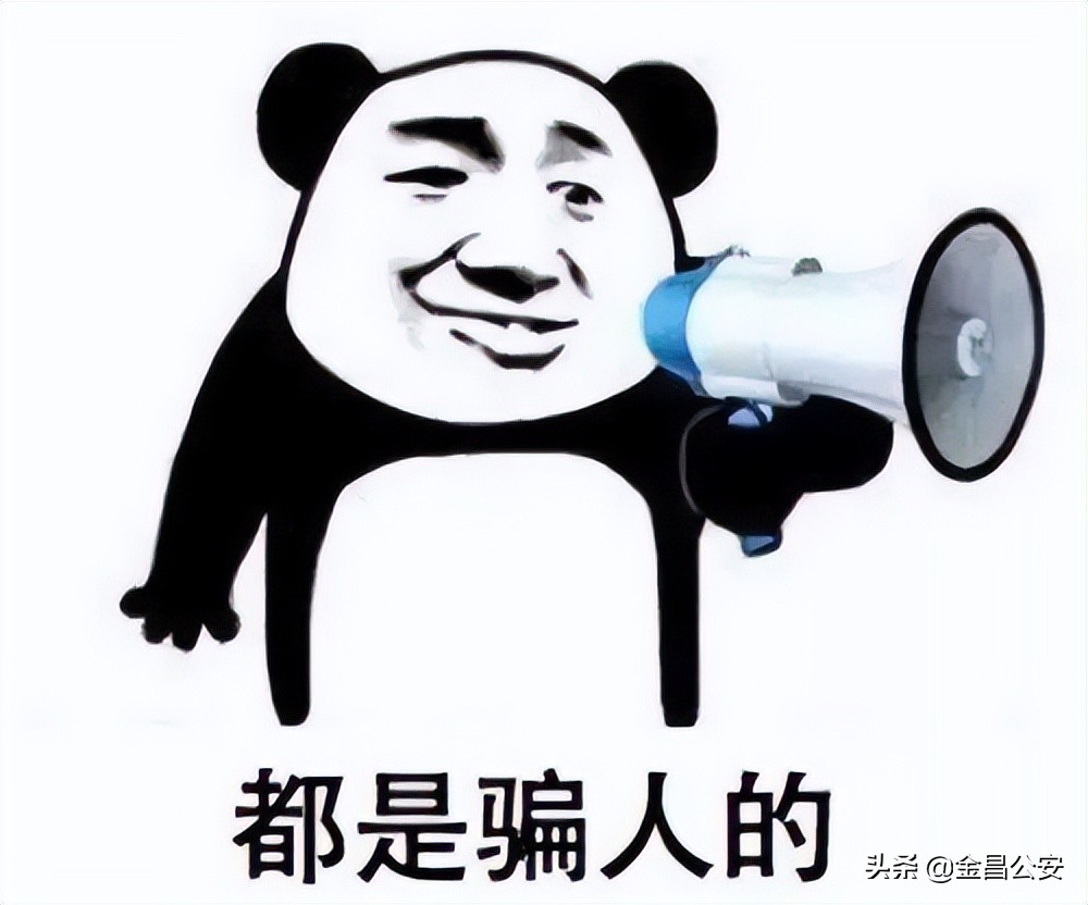 兼职被骗的钱还能追回来吗,利用兼职赚钱骗局