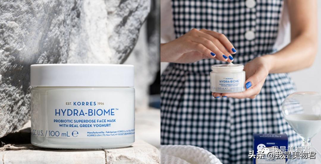 夏天敷补水保湿面膜,敷个面膜补补水分