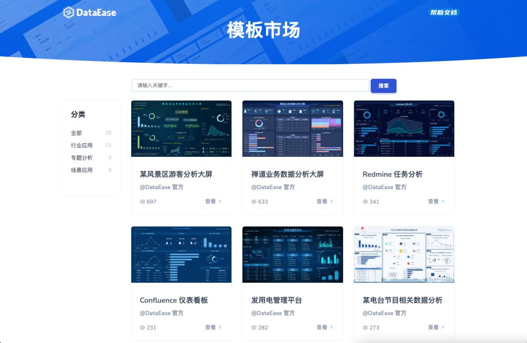 metersphere基于什么框架,metersphere自动化测试