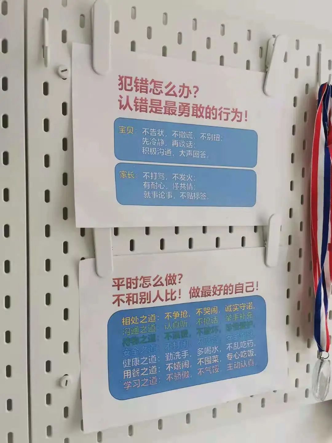 东北妈妈有多强大,东北妈妈有多好