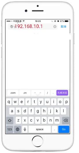 路由器无线高级设置怎么设置最好,家里设置两个无线路由器怎么设置