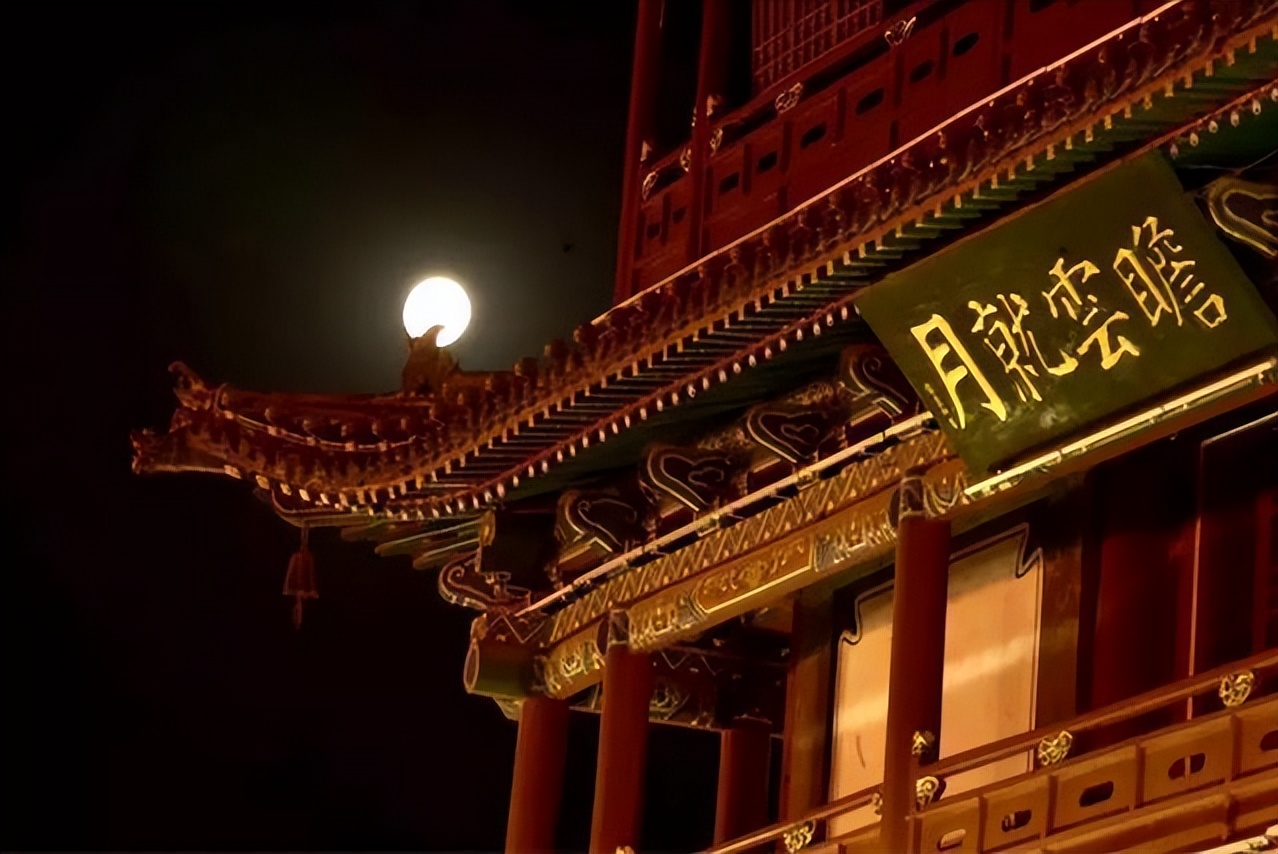 中秋共赏圆月的诗句,古今中外中秋咏月的古诗词有哪些