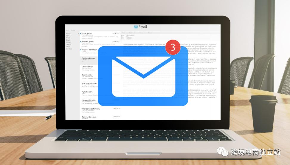 跨境电商文案大全,1月营销任务公布文案