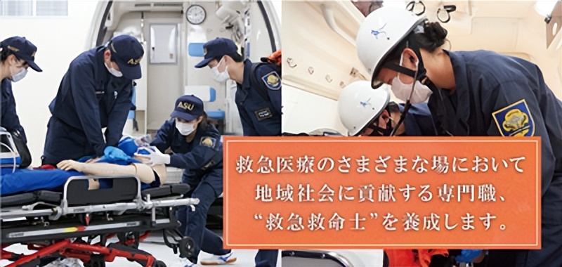 高中毕业去日本留学学什么专业好,计算机专业去日本留学哪个学校好