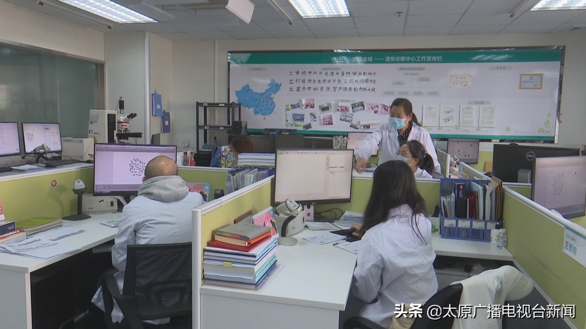 太原市科技领军企业培育方案,太原品牌先锋