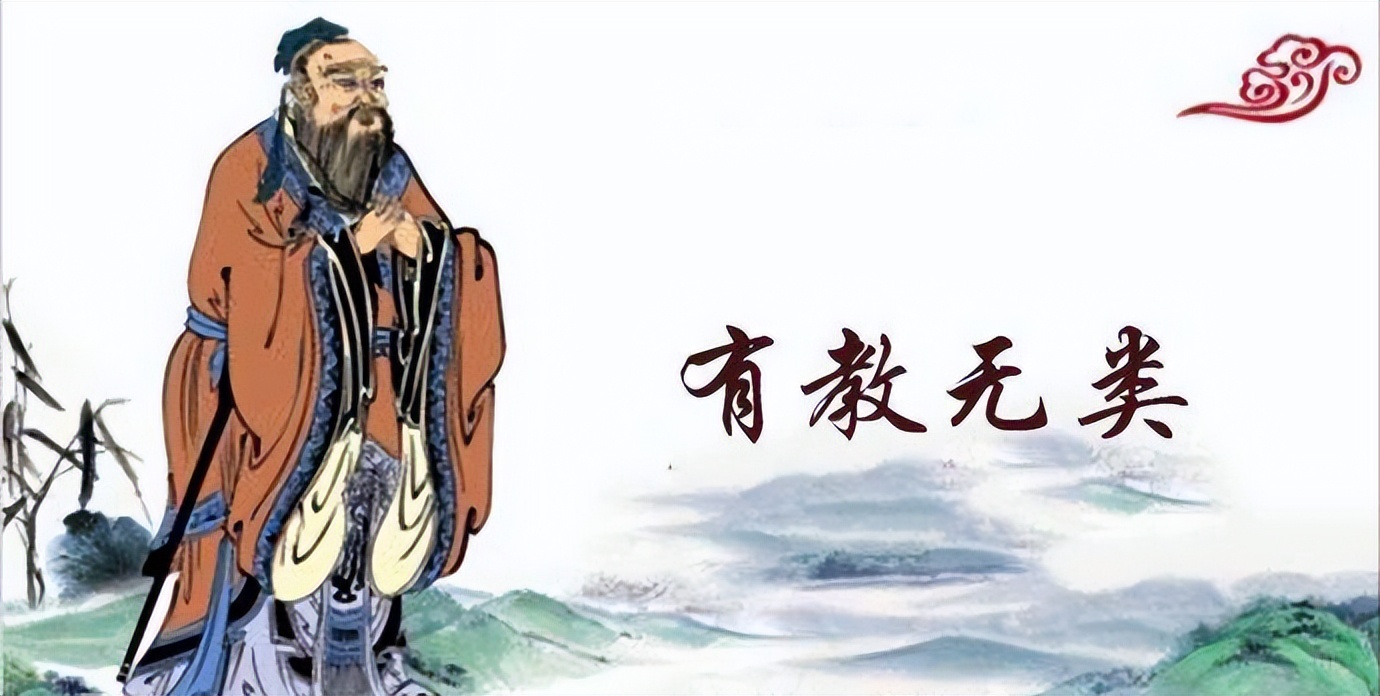 教师节谐音梗,教师节谐音梗新闻