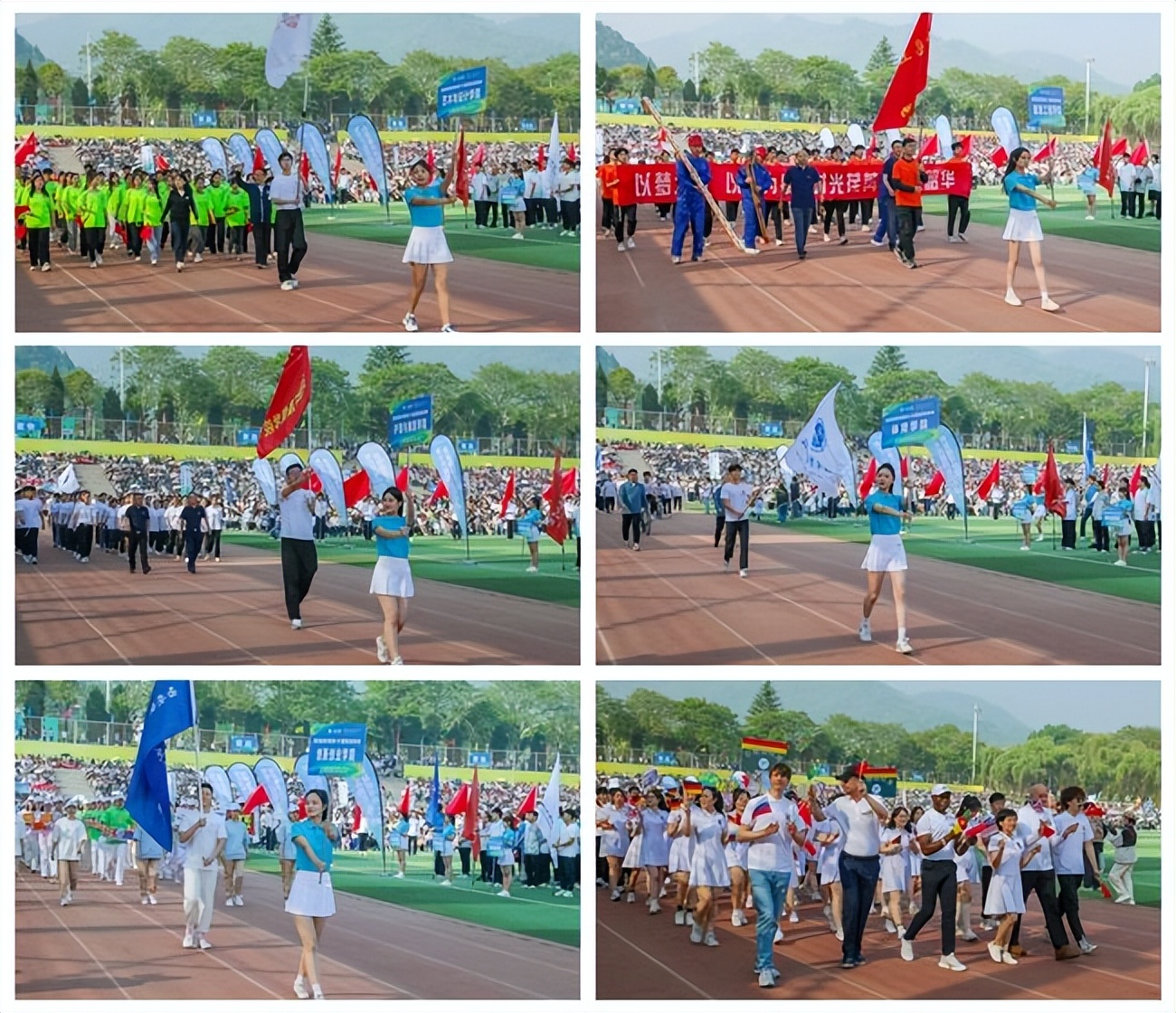 西安翻译学院校运会3000米成绩,西安翻译学院田径运动场