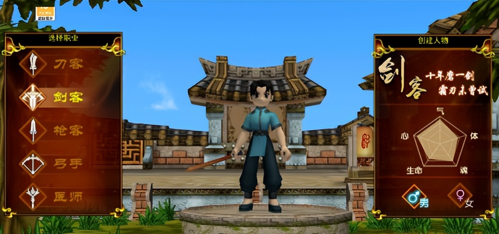 热血江湖独步武林多开教程,热血江湖独步武林100级后怎么升级