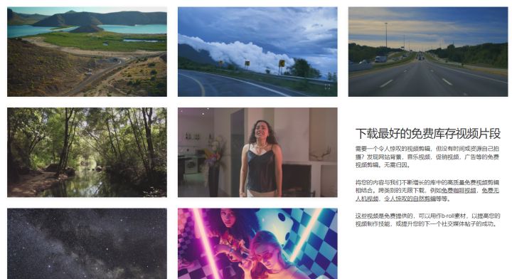 一分钟看懂pr剪辑,20分钟教你入门pr