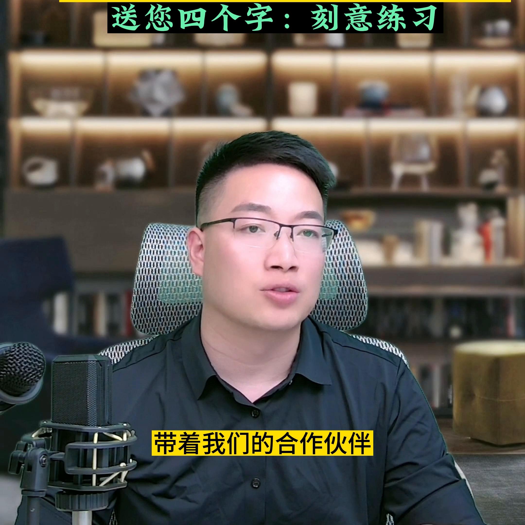 给大家推荐一本故事书,给大家推荐一本书