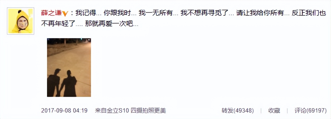 盘点娱乐圈9位男星的“衰落史”,劣迹男明星都有谁