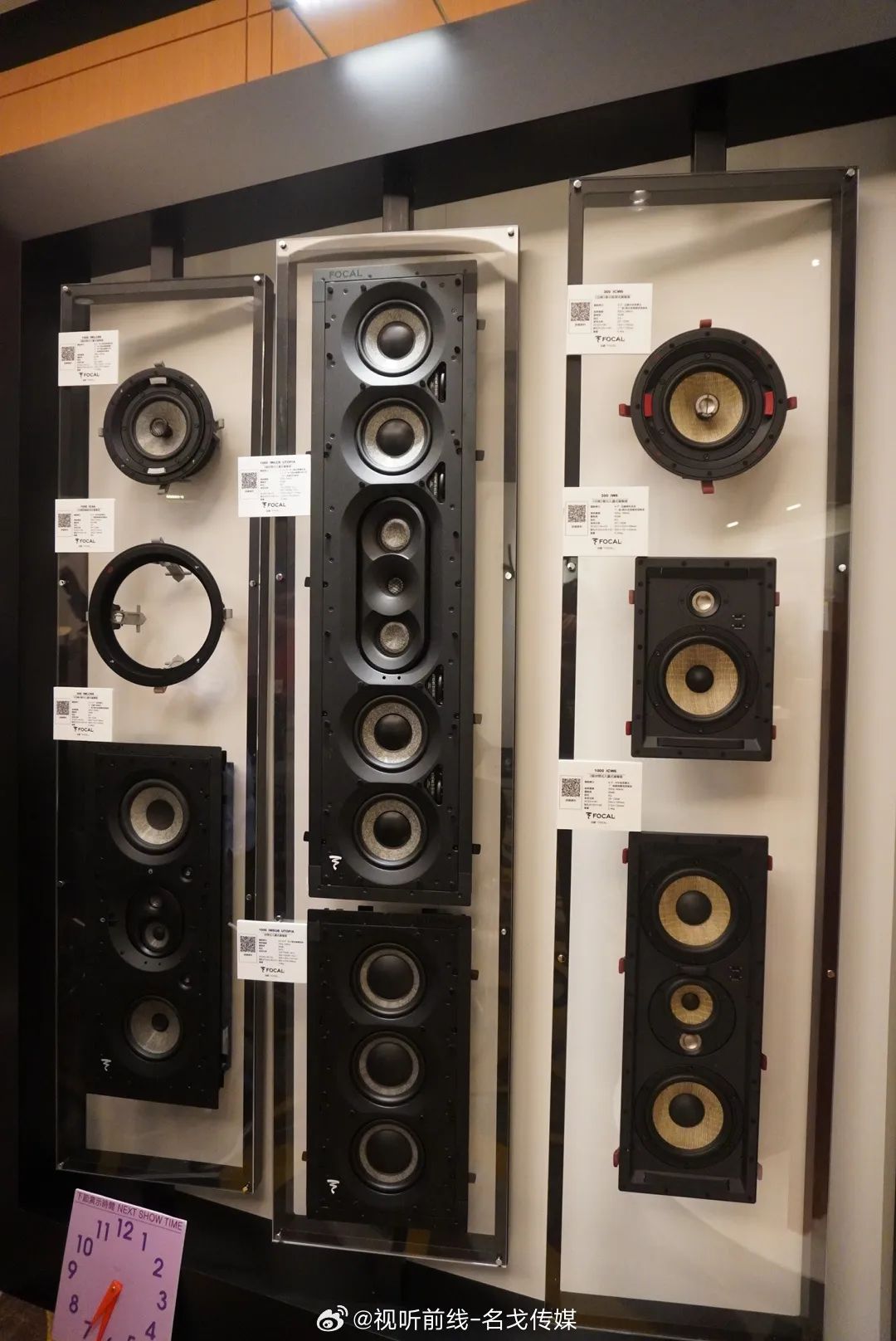 2023香港高级视听展,香港会议展览中心2023展会