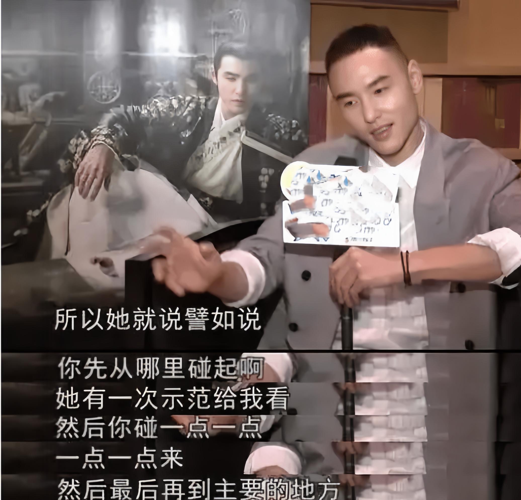 撩汉、乱认爸、男男接吻，这6位明星是没分寸感，还是“耍流氓”