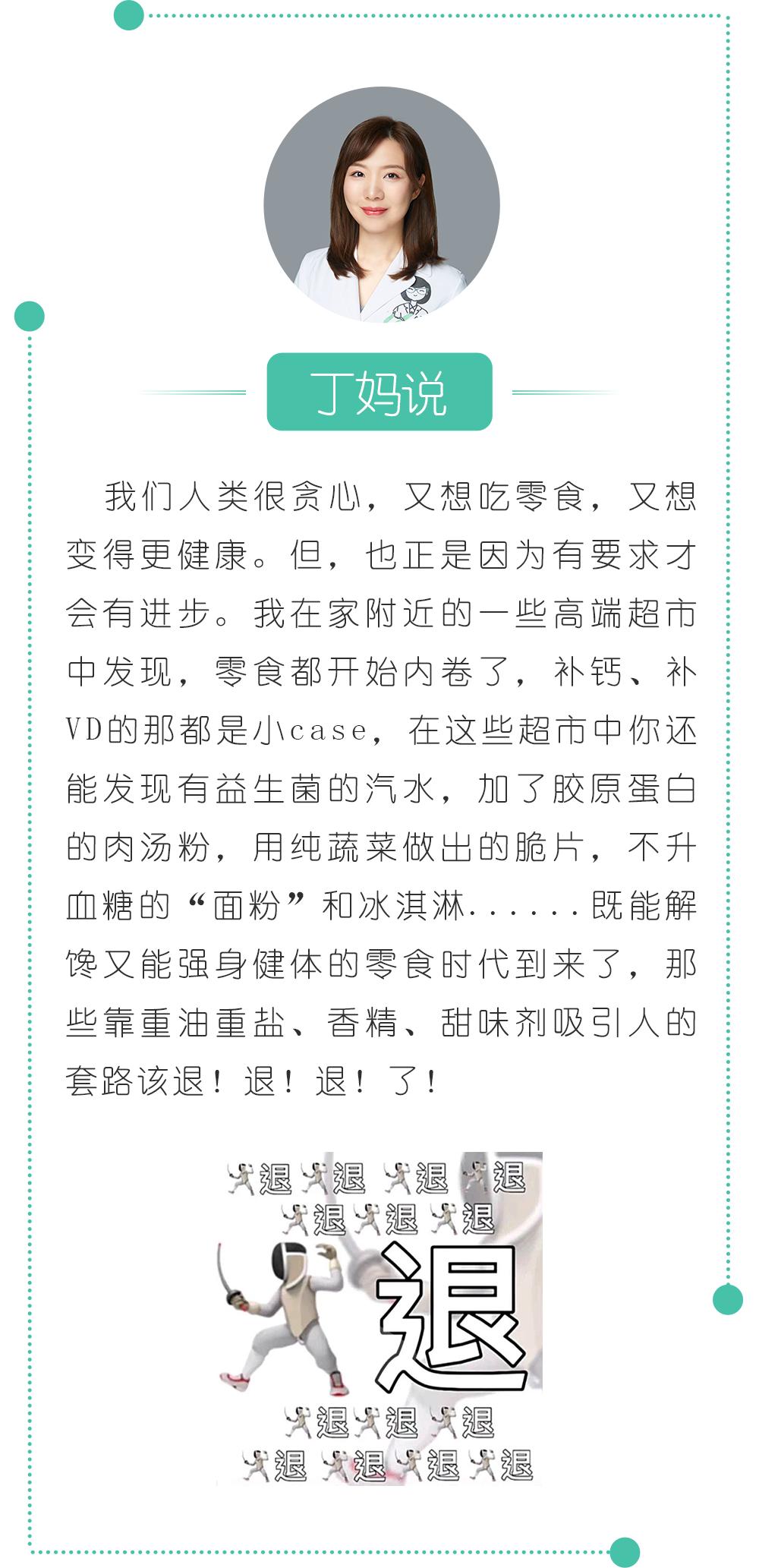 天然奶酪推荐测评,天然奶酪测评推荐
