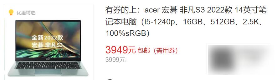 5000-6000办公笔记本电脑推荐2022年,2022年6000到7000轻薄笔记本电脑推荐