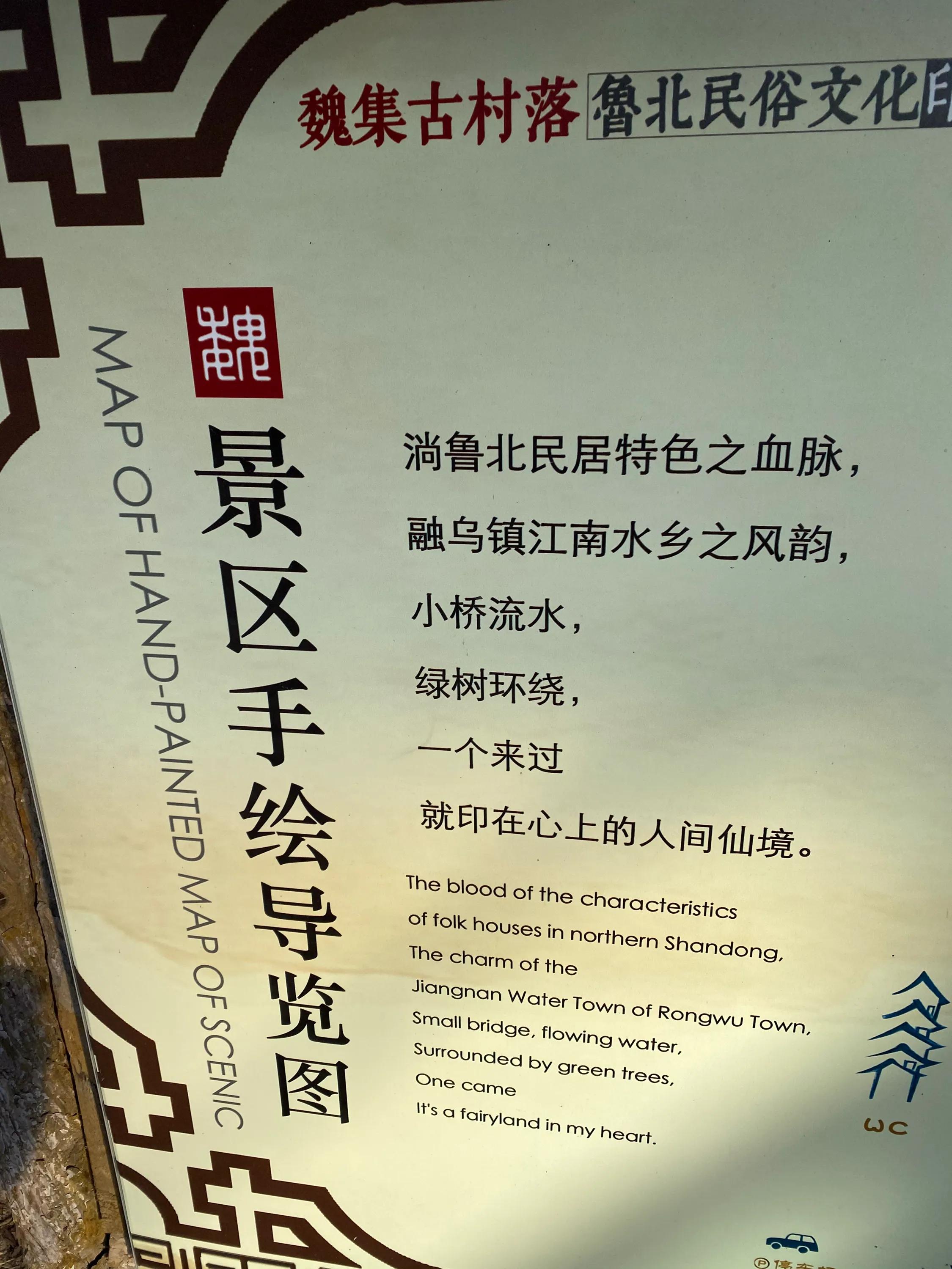 黄河行歌全集,黄河行央视