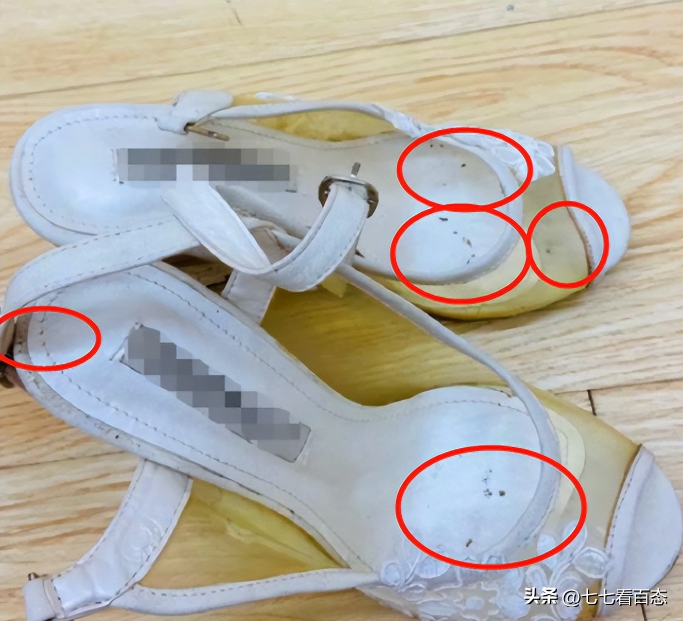 二手市场成了女明星照妖镜?伊能静鞋里带皴泥,沈梦辰竟然卖假货