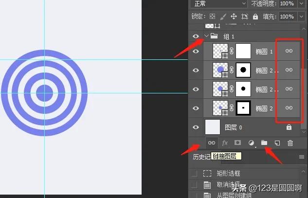 怎么用ps做wifi图标,如何用ps制作wifi图标