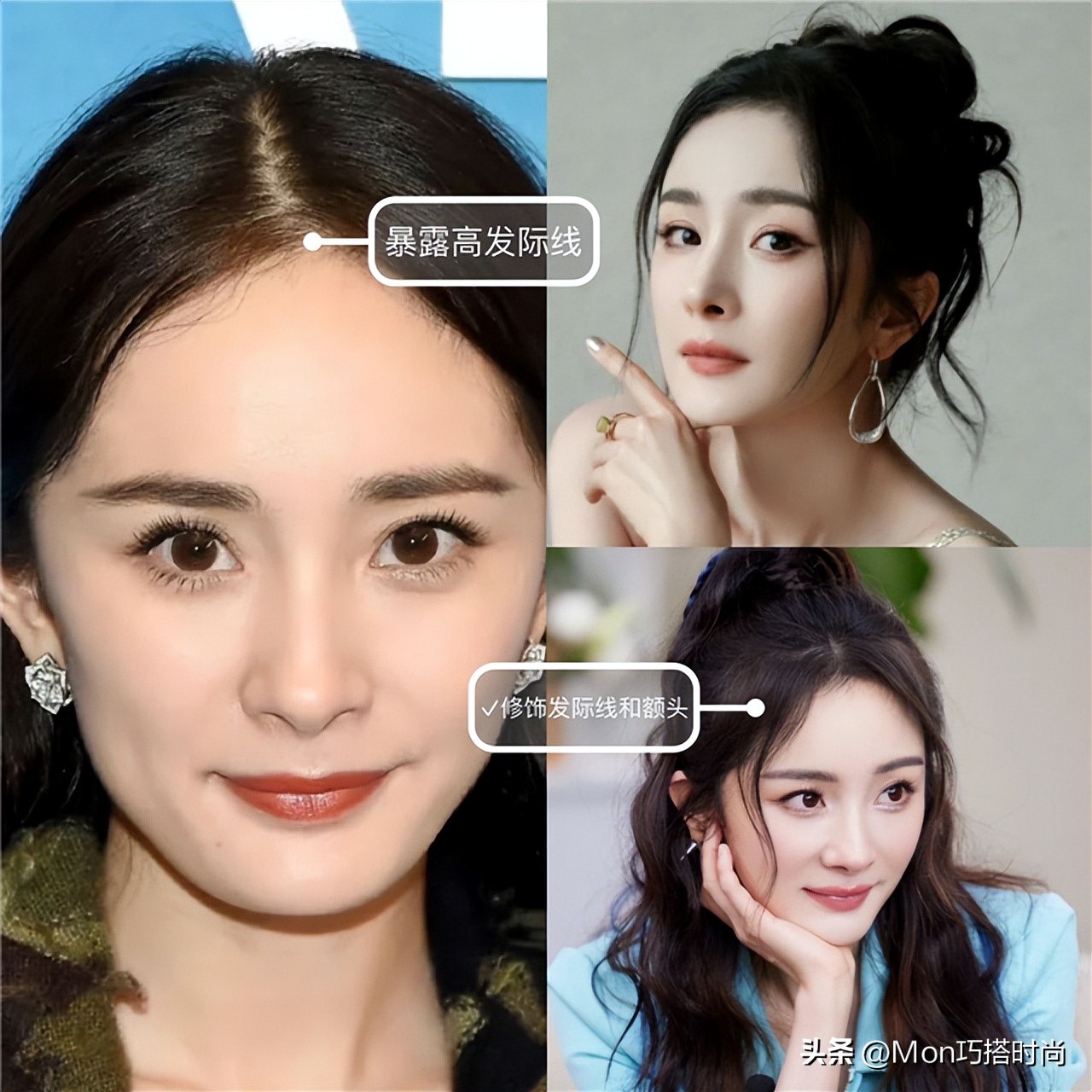 鲶鱼头加八字刘海发型,鲶鱼头发型两边留吗