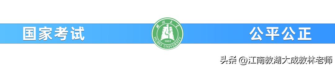 2017网上成考报名流程,2022成考网报操作流程详解