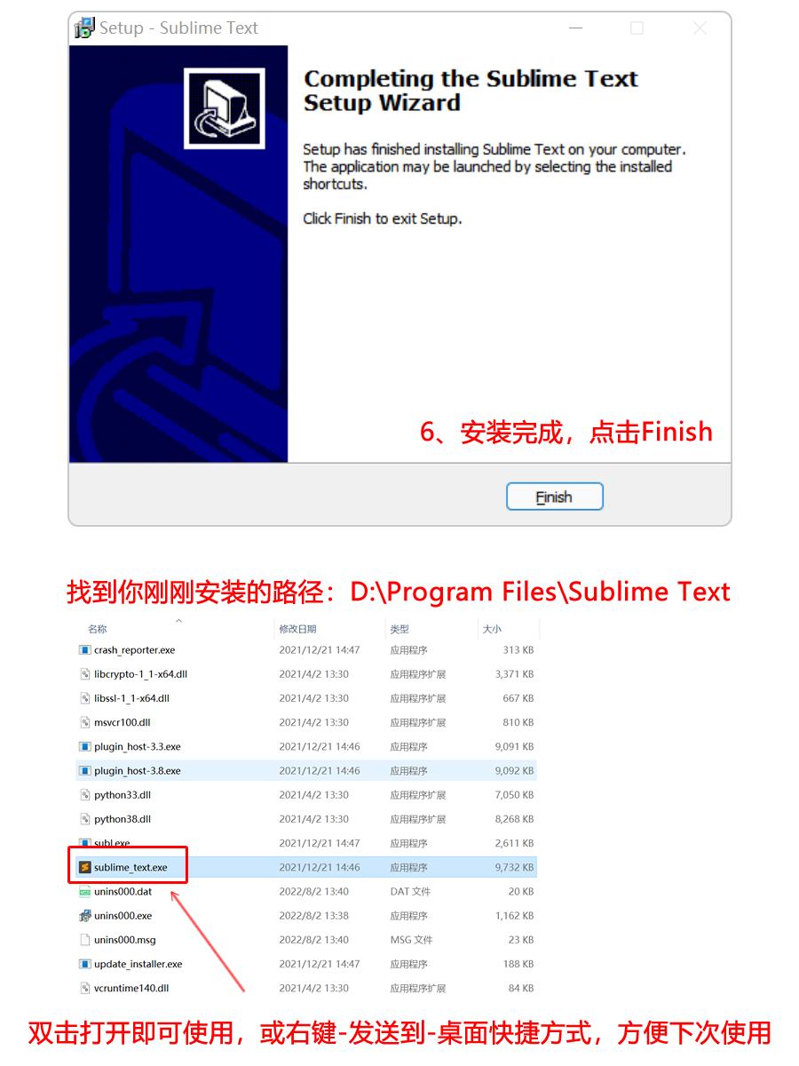 sublimetext怎么运行python代码,sublime编辑器如何运行python