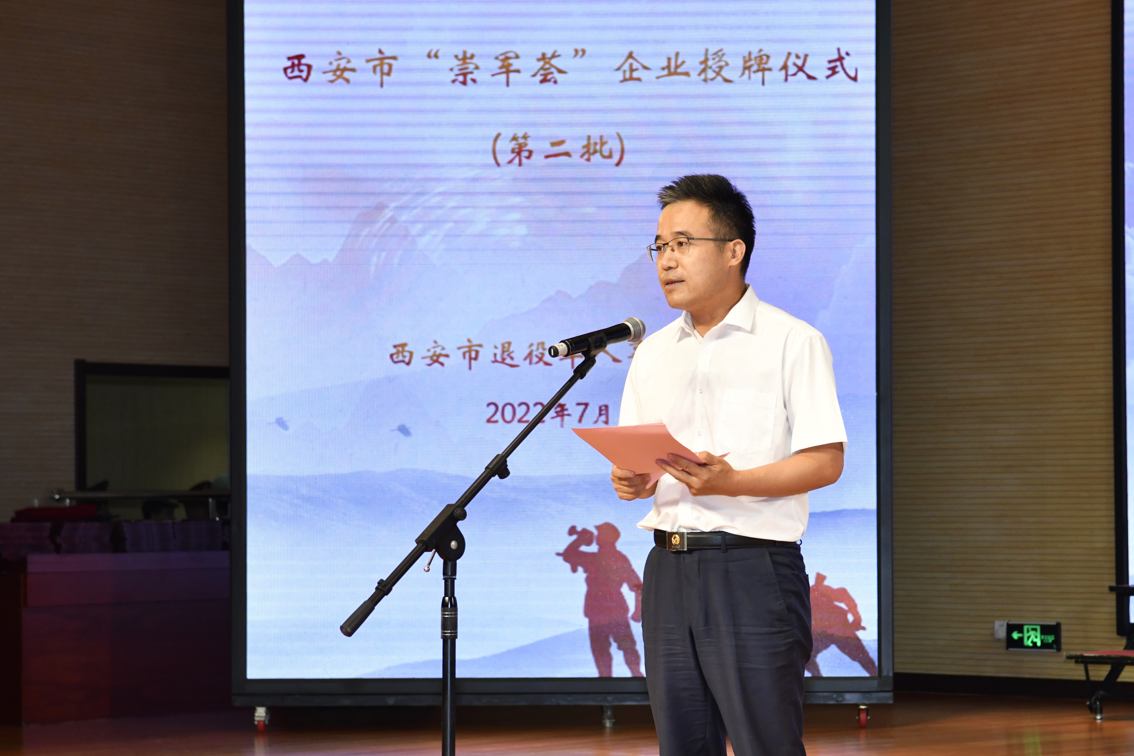 我市着力构建社会化拥军大格局,社会化拥军取得新成效