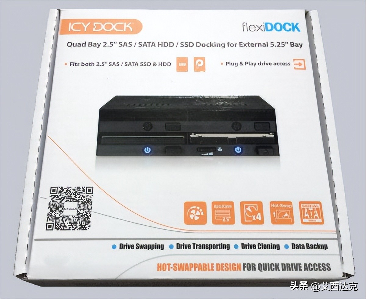 硬盘盒主控测评,icydock硬盘盒