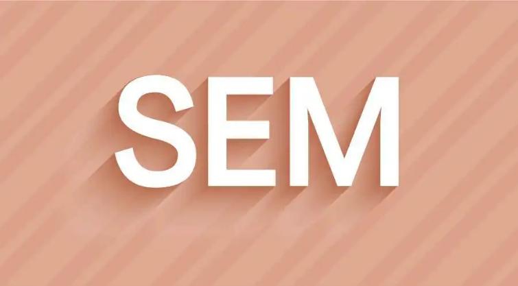什么是seosem营销,谷歌seo新手入门推广方案怎么做