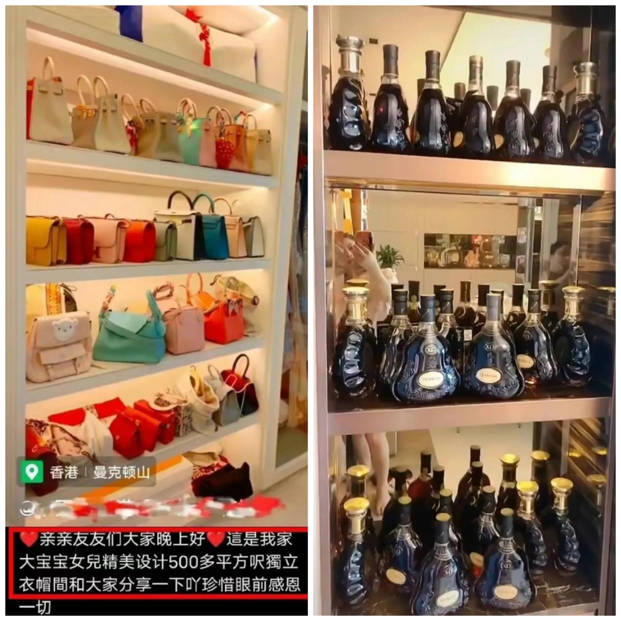 蔡天凤案件谈婚姻,蔡天凤丈夫和母亲