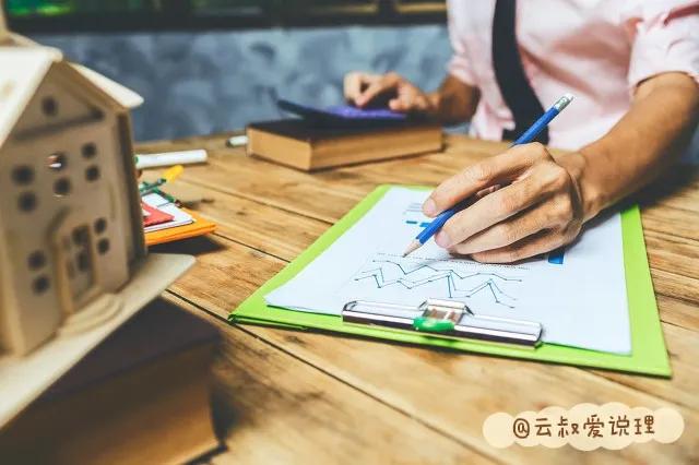 住楼房也有烦恼,住新房子开心吗