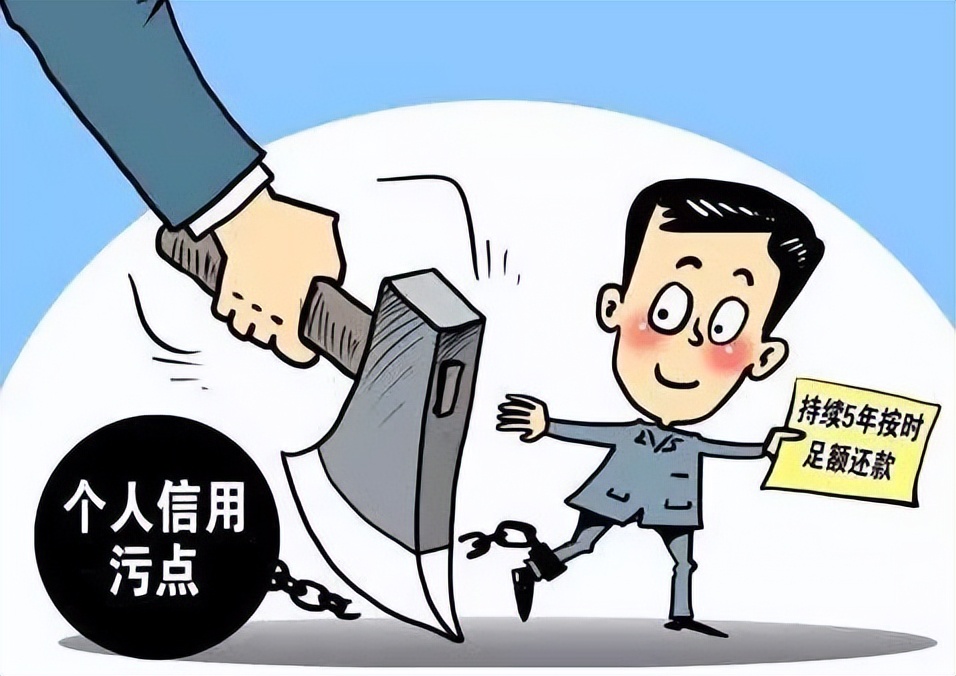 十种常见的电信网络诈骗,警惕电信和校园贷诈骗