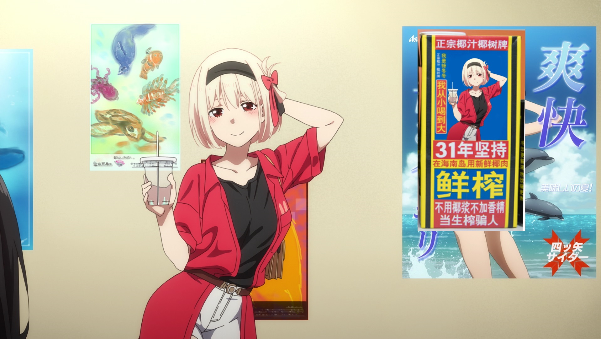 天籁人偶,天籁和特斯拉modely