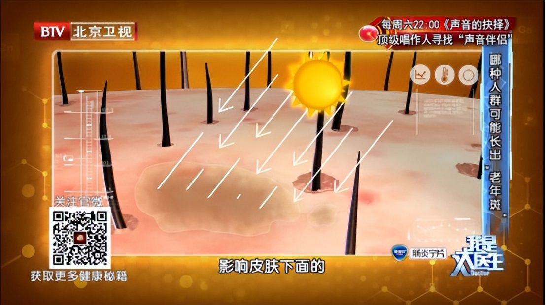 这9个坏习惯是皮肤变差的“加速器”，悄悄改变，“惊艳”所有人