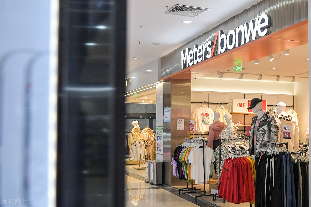 美邦服饰股票技术分析,美邦服饰股东最新持股情况