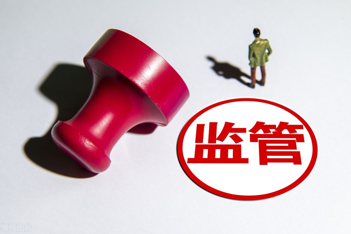 焦点:金管局揭牌要保护谁?520前夕送好消息,领结婚证大变化